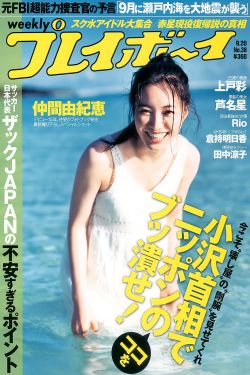 侠探简不知